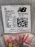 کتونی و کفش اسپرت نیوبالانس 9060 کرم زنانه و دخترانه