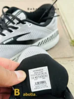 کفش بروکس آدرنالین جی تی اس 22 [ 22 Adrenaline GTS ] طوسی مردانه و پسرانه